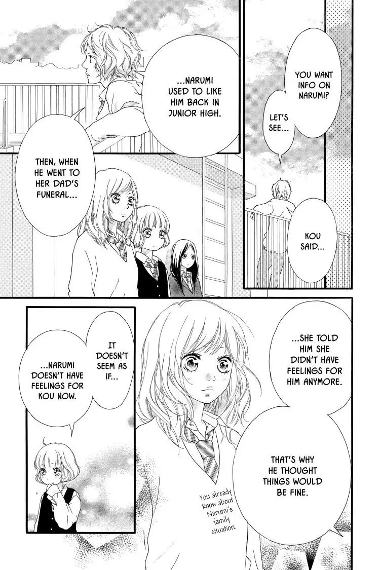 Ao Haru Ride Chapter 25 image 03